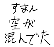 841409864