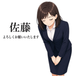 841409965