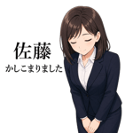 841409967