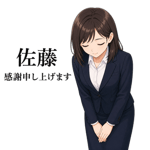 841409976