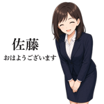 841409989