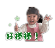 841410050