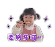 841410053
