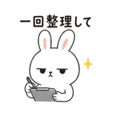 841410314