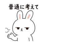 841410319