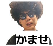 841410482