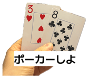 841410484