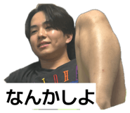 841410499