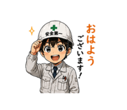 841410577