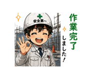 841410578