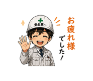 841410579