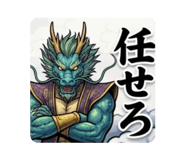 841410918