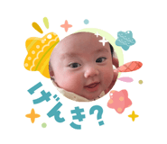 841410998