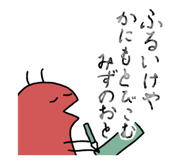 841411281