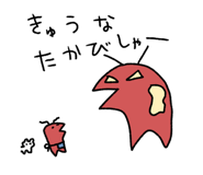 841411303