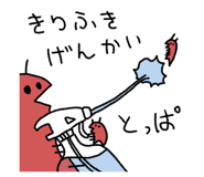 841411307