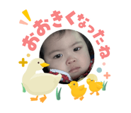 841411343