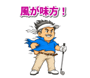 841411599