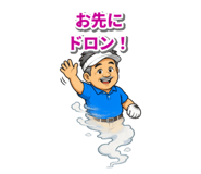 841411600