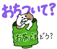 841411912