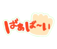 841411944