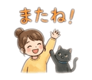 841412001