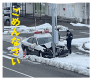 841412204