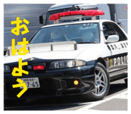 841412206