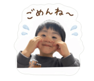 841412350