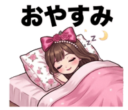 841412374