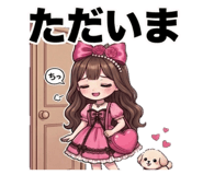 841412375