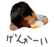841412415