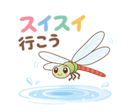 841412430