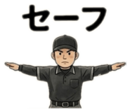 841412480