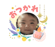 841412599