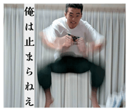 841412717