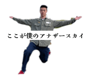841412725