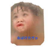 841412747