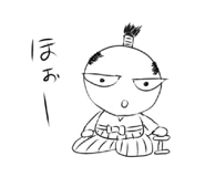 841412770