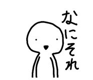 841412788