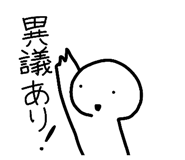 841412793