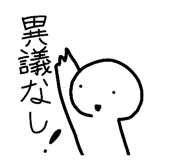 841412794