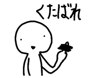 841412796