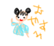 841412851