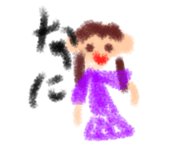 841412853