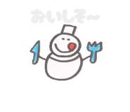 841413058