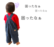 841413121