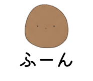 841413152