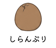 841413160