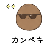 841413167